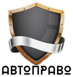 изображение из решения ППС