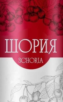 изображение из решения