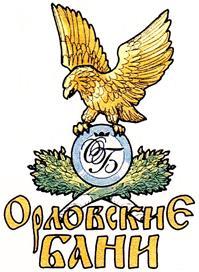 изображение из решения ППС