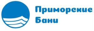 изображение из решения ППС