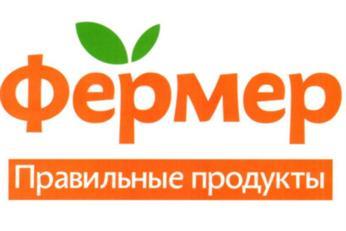 изображение из решения ППС