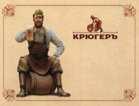 изображение из решения ППС