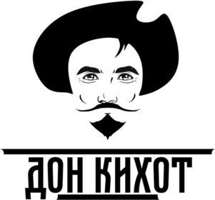 изображение из решения ППС