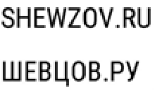 изображение из решения ППС