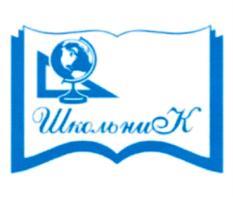 изображение из решения ППС