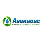 изображение из решения ППС