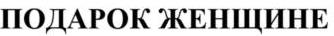изображение из решения