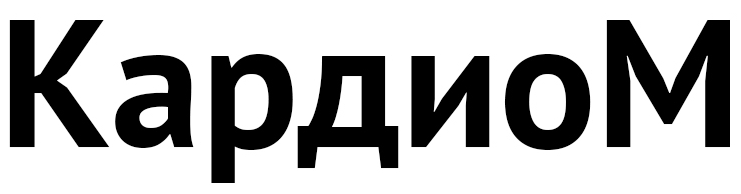 изображение из решения ППС