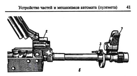 изображение из решения ППС