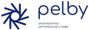 изображение из решения ППС