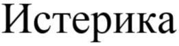 изображение из решения ППС