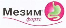 изображение из решения ППС