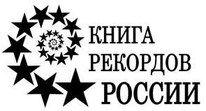 изображение из решения ППС