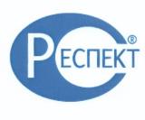 изображение из решения ППС