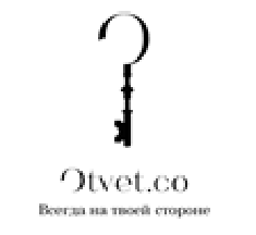изображение из решения ППС
