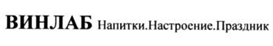 изображение из решения ППС