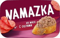 изображение из решения