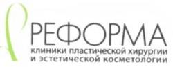 изображение из решения ППС