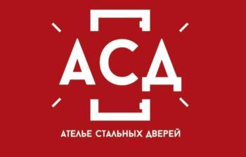 изображение из решения ППС