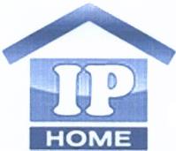 изображение из решения ППС