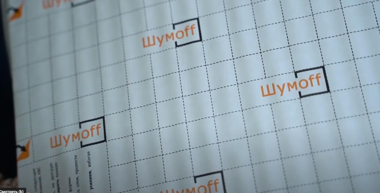 иллюстрация из решения ППС