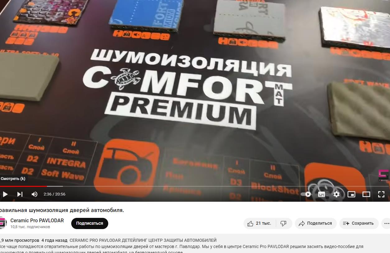 иллюстрация из решения ППС
