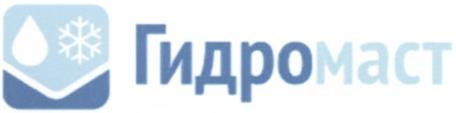 изображение из решения ППС