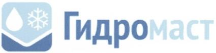 изображение из решения ППС