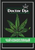 изображение из решения ППС