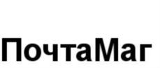 изображение из решения ППС