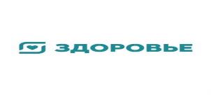 изображение из решения ППС