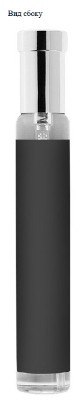изображение из решения ППС