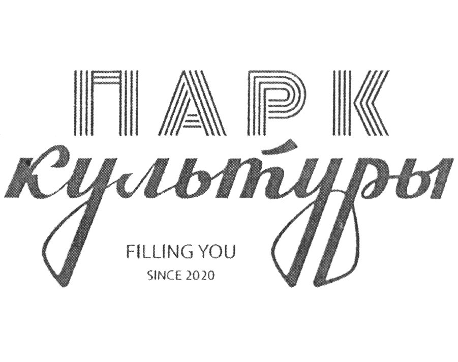 изображение из решения