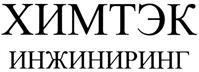 изображение из решения ППС