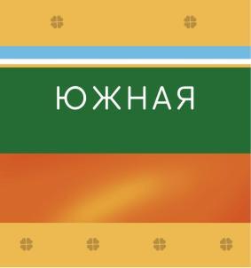 изображение из решения ППС