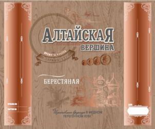 изображение из решения ППС