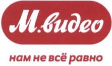 изображение из решения ППС