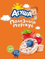 изображение из решения ППС