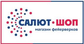 изображение из решения ППС