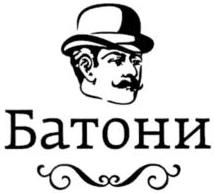 изображение из решения ППС