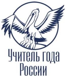 изображение из решения ППС