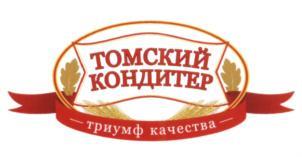 изображение из решения ППС