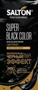 изображение из решения ППС