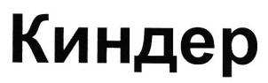 изображение из решения ППС