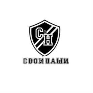 изображение из решения ППС