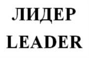 изображение из решения ППС