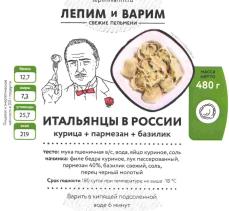 изображение из решения ППС