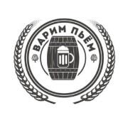 изображение из решения ППС