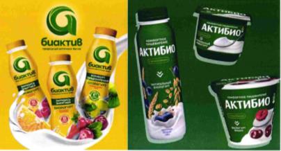 изображение из решения ППС