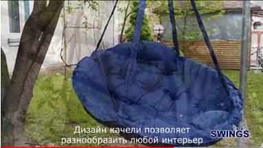 изображение из решения ППС